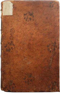 Голиков И.И. Деяния Петра Великого, мудрого преобразителя России... Ч. V. М., 1788.